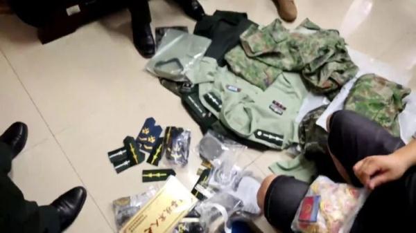 沙巴克官网